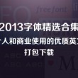 澳门开奖结果2020开奖记录查询