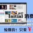 澳门6合开彩全年开奖结果查询