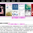 澳门香港研究生申请要求高吗